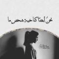 Fouad Fathi