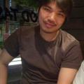 Trong