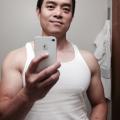 Eric nguyen