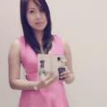 strawberryislove