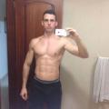 Javier Pulido Bonal
