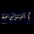mohamed