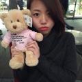 Chiho Fujimaki